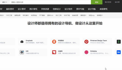 怎么建一個(gè)網(wǎng)站,n個(gè)資源網(wǎng)站教你簡單實(shí)用的建站方式