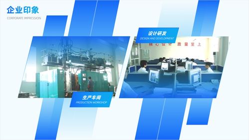 職場必備 600張PPT實(shí)戰(zhàn)總結(jié)，圖文排版設(shè)計(jì)核心技巧精粹