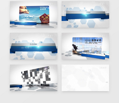 科技商務(wù)企業(yè)宣傳圖文展示模板 高效傳遞品牌價(jià)值